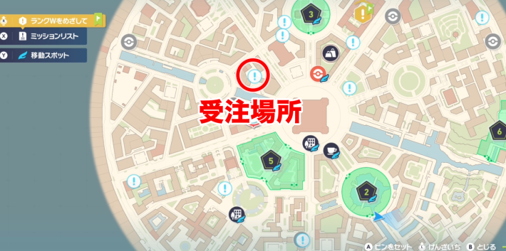 ポケモンZAのフォッコのためにできることの場所マップ