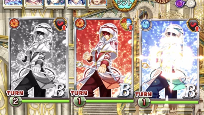 シフトバトルチャレンジ2 第4階層攻略＆デッキ構成の画像