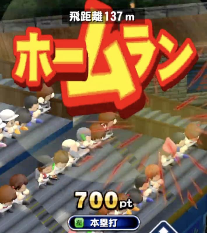 フェスティバル甲子園でハイスコアを劇的に伸ばす方法