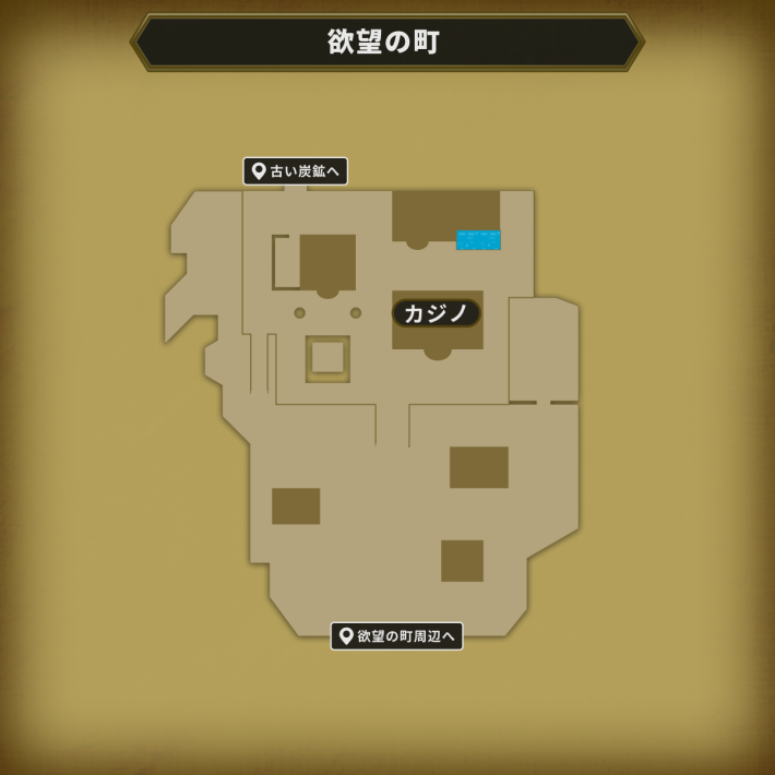 ドラクエ6】欲望の町のマップと入手アイテム【ドラゴンクエスト6