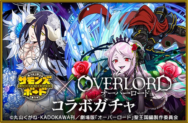 アニメ版