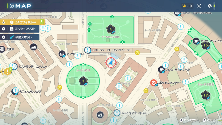 ポケモンZAのルージュ広場東のミントや②マップ