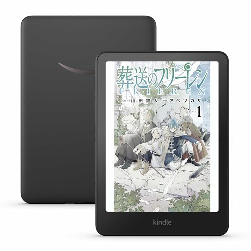 Kindle Colorsoft 16GB(広告なし)
