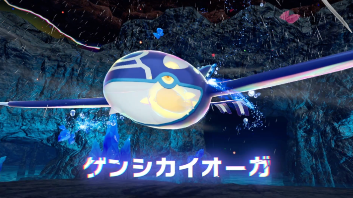 P6989 レックウザ トップ製菓 アドバンスジェネレーション カイオーガ トップ製菓 ポケットモンスターアドバンスジェネレーション レックウザ