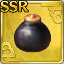 珠光小茄子のイラスト