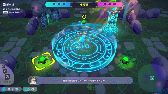 旗取り対戦ゲーム『Jelly Troops』がSteamで発売中！スライムを増やして、指示して、旗集め！カジュアルな対戦型アクションストラテジー！の画像