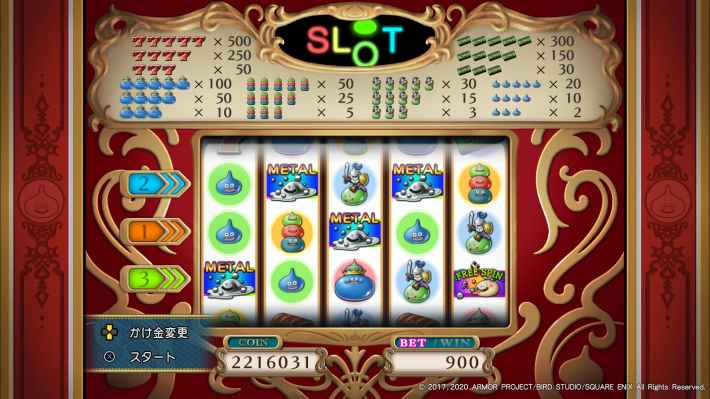 ジャックポットがでるまで何度も挑戦するの画像