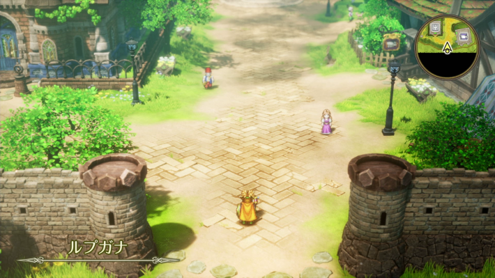 ドラクエ2リメイクのルプガナ