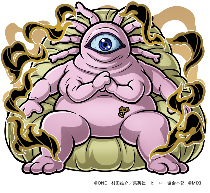 共闘ことばRPGコトダマン