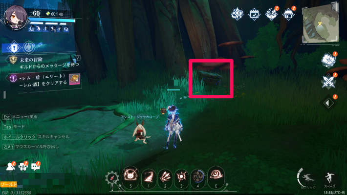 古代巨樹の宝箱3_場所