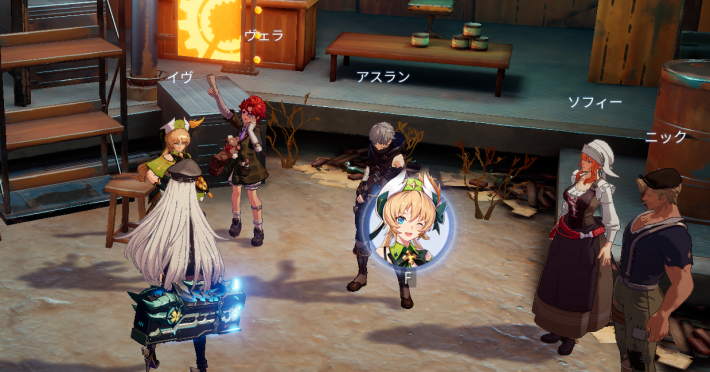 イヴのエピソード13