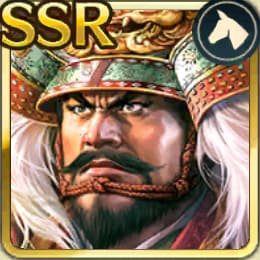 【甲斐の虎】武田信玄アイコン