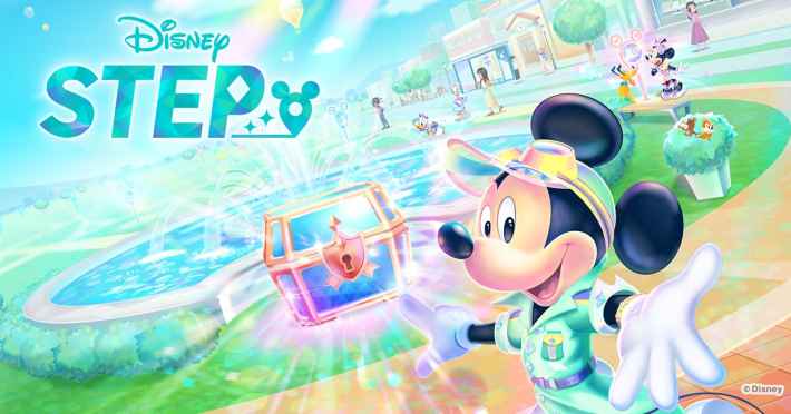 Disney STEP