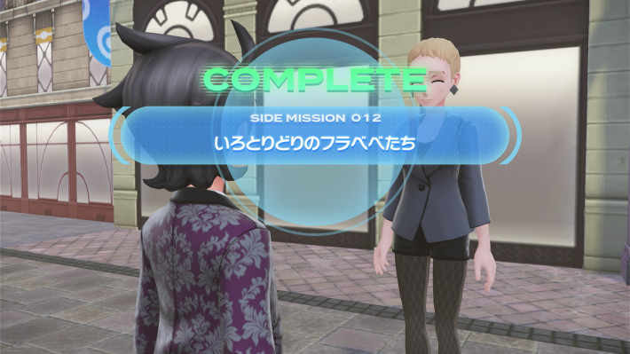 ポケモンZAのいろとりどりのフラベベたちクリア