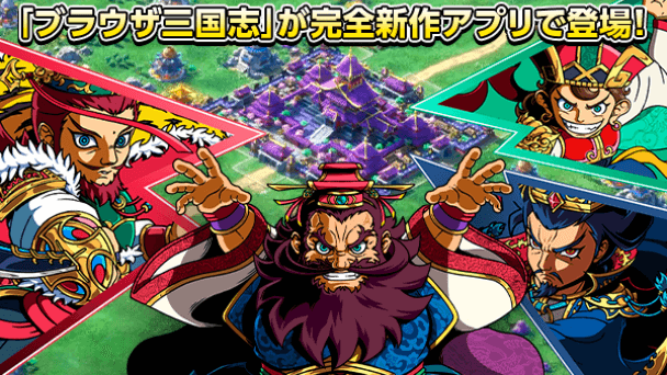 Arcaea TGSチラシ 2枚 Arcaea TGSチラシ 2枚 Arcaea TGSチラシ 2枚