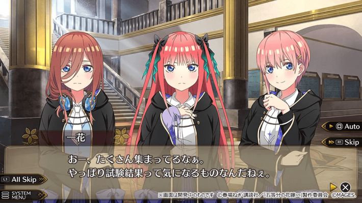 キャプション１０－３