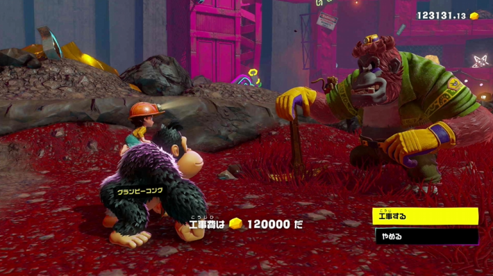 金策(ゴールド稼ぎ)の効率的なやり方の画像