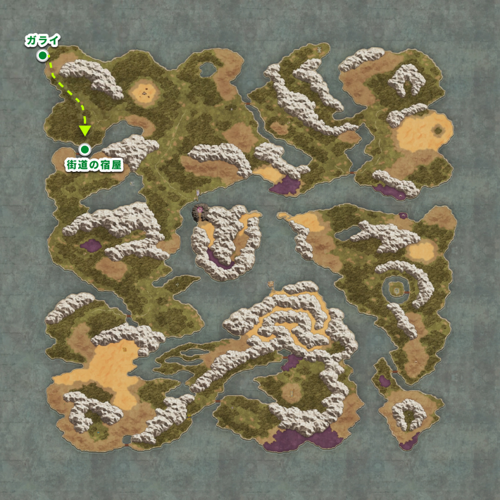 ドラクエ1リメイクの街道の宿屋の行き方