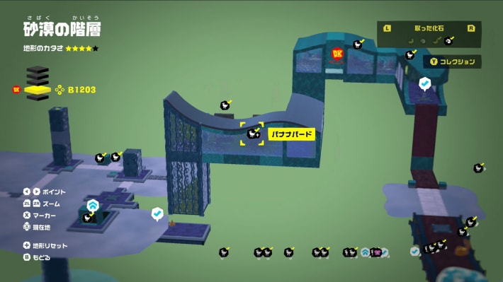 マップ画像