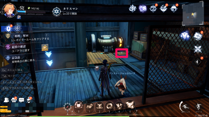 ラインシティーのカード10_場所