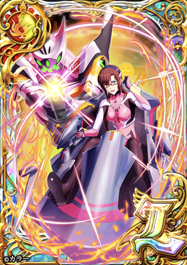 黒猫のウィズ】真希波マリ(エヴァ1)の評価 - ゲームウィズ