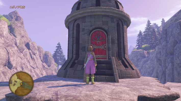 ドラクエ11Sのユグノア地方のちいさなメダル3
