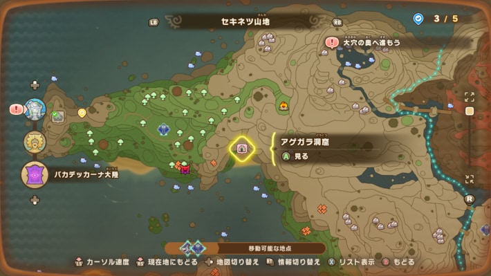 おちゃめハンマーのマップ画像