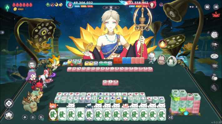 黄泉に落ちても麻雀