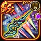 怪魔剣テンタキュラム