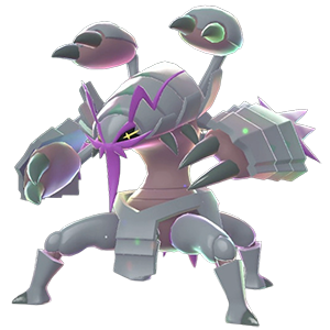 メガグソクムシャ