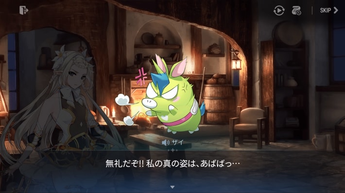 『エピックセブン』前日譚として完璧すぎる追加ストーリーを堪能。キャラの魅力と怒涛の展開に心が揺さぶられるの画像