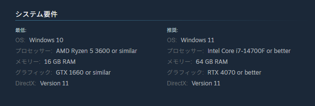 スクリーンショット 2025-09-17 115308