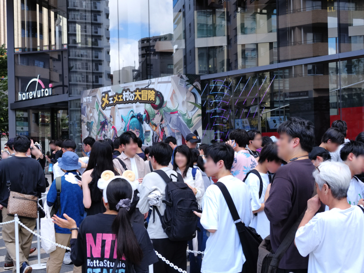 取材レポ】『NTE』オフラインイベント「メェメェ村の大冒険」が中池袋