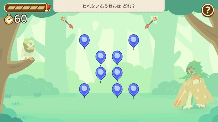 ポケモンフレンズ