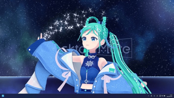 Desktop Mate