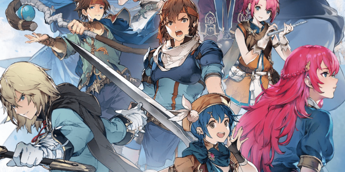 英雄伝説ガガーブトリロジー