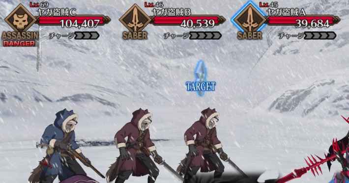 第2部第1章アナスタシアの画像