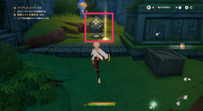 原神の開いた鉄格子奥の装置