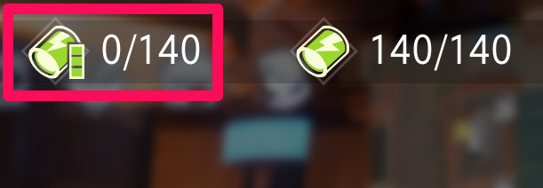 残ったSPは蓄積SPに変換される