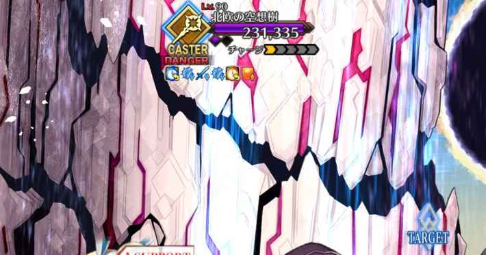 第2部第2章ゲッテルデメルングの初心者向け攻略｜Final Order Projectの画像