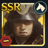 小田原城の戦いの攻略と報酬の画像