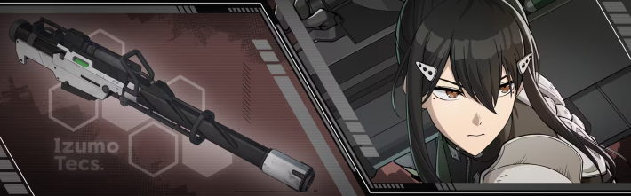 亜白ミナ(抜群のコンビネーション)