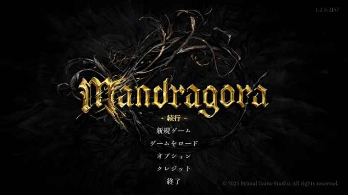 Mandragora: Whispers of the Witch Tree