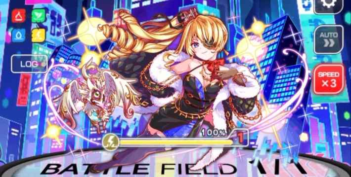 ドムス・アウレア