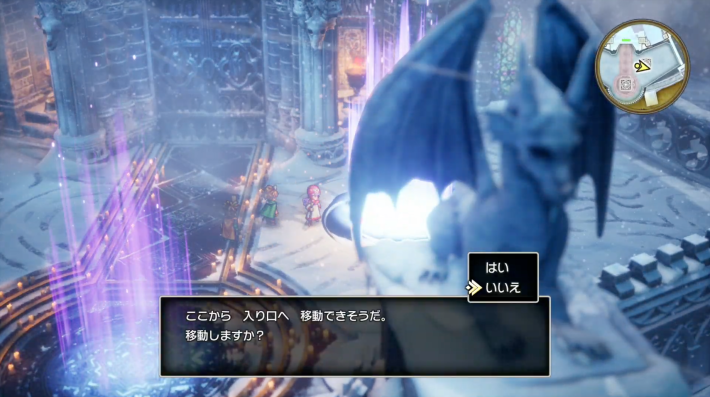 ドラクエ2リメイクのハーゴンの神殿の旅の扉