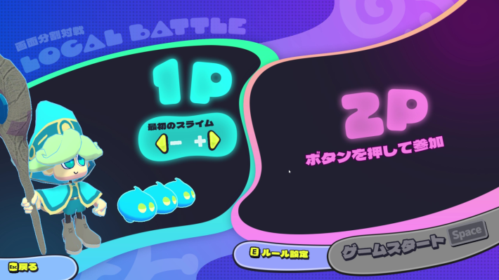 旗取り対戦ゲーム『Jelly Troops』がSteamで発売中！スライムを増やして、指示して、旗集め！カジュアルな対戦型アクションストラテジー！の画像