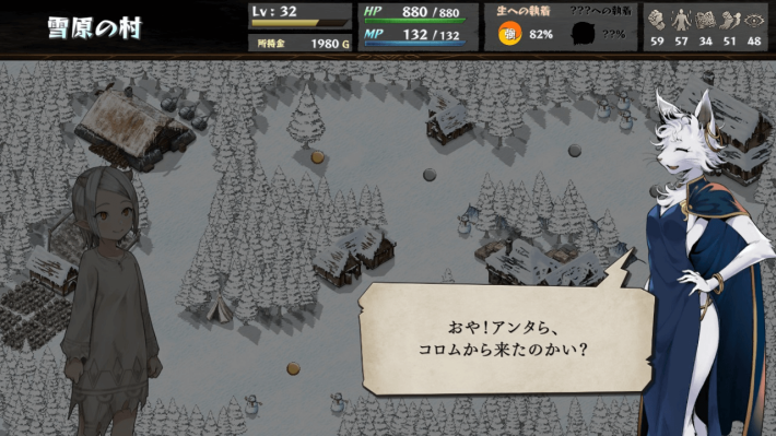 キャプション７－１