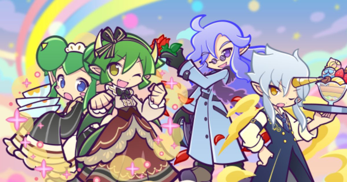 ぷよぷよ!!クエスト』13周年記念キャンペーン開催！ - ゲームウィズ