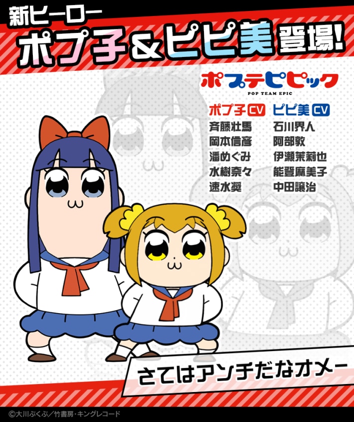 #コンパス