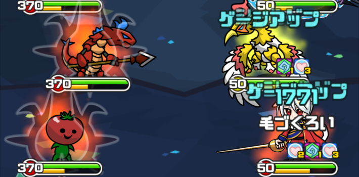 ゲージ上昇効果を受けると自身にバリアを付与